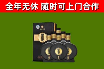 邹城回收习酒